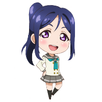 Hagu!